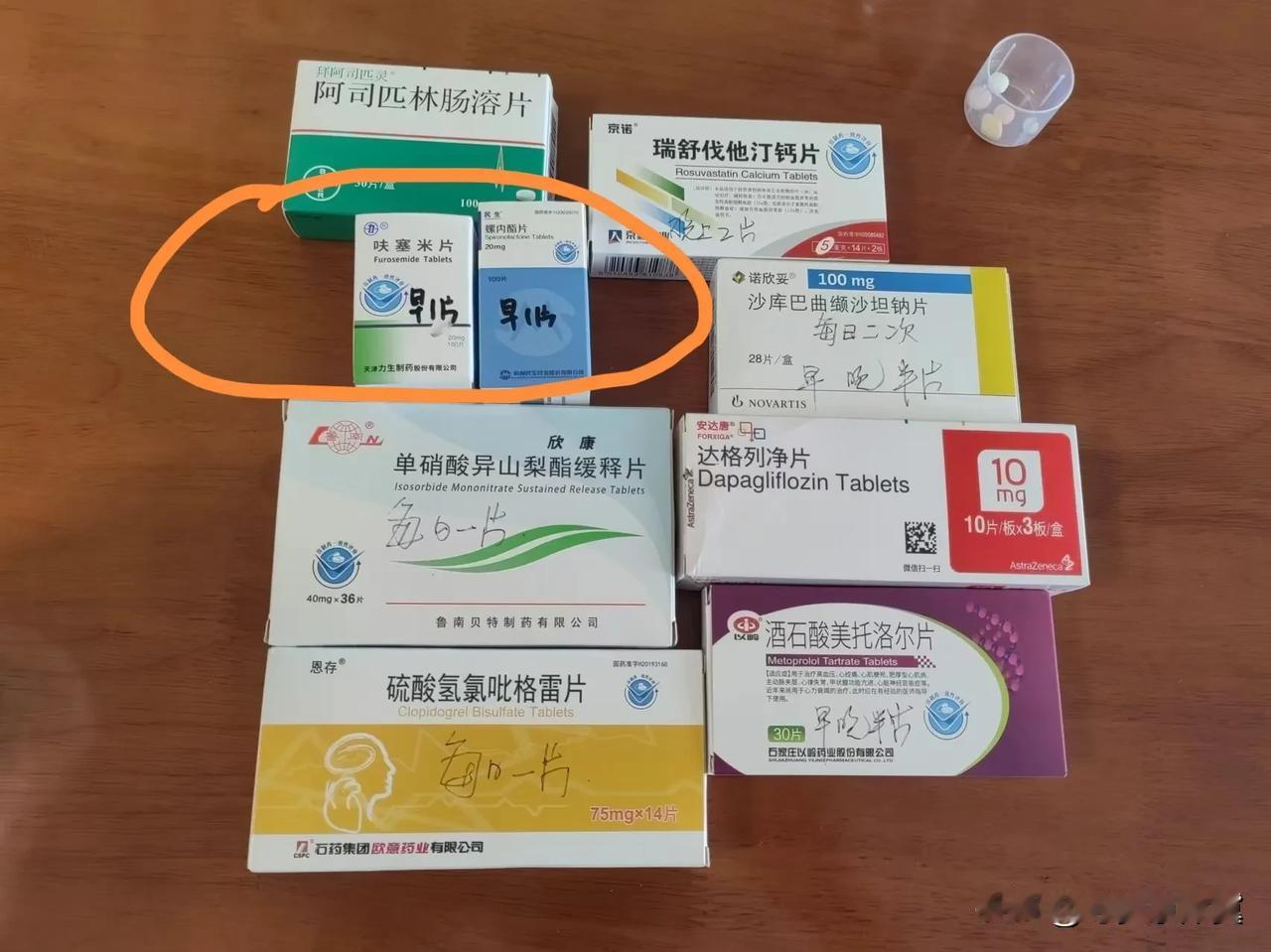 北京最近感觉来了一波感冒病毒，好多人都在咳嗽，我昨天早上起来就感觉嗓子痒！

今
