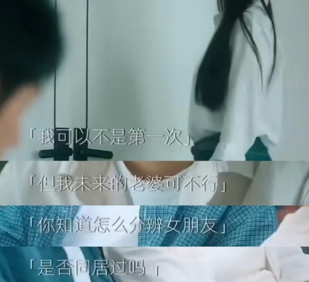 滴露发声明致歉说视频由第三方达人传作、二创剪辑曲解原意，但作为品牌方，达人是自己