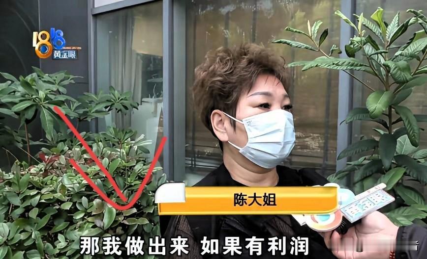 浙江嘉兴一女子承包 KTV，因欠 7 万房租被房东锁门。半年后她找好合伙人，打算