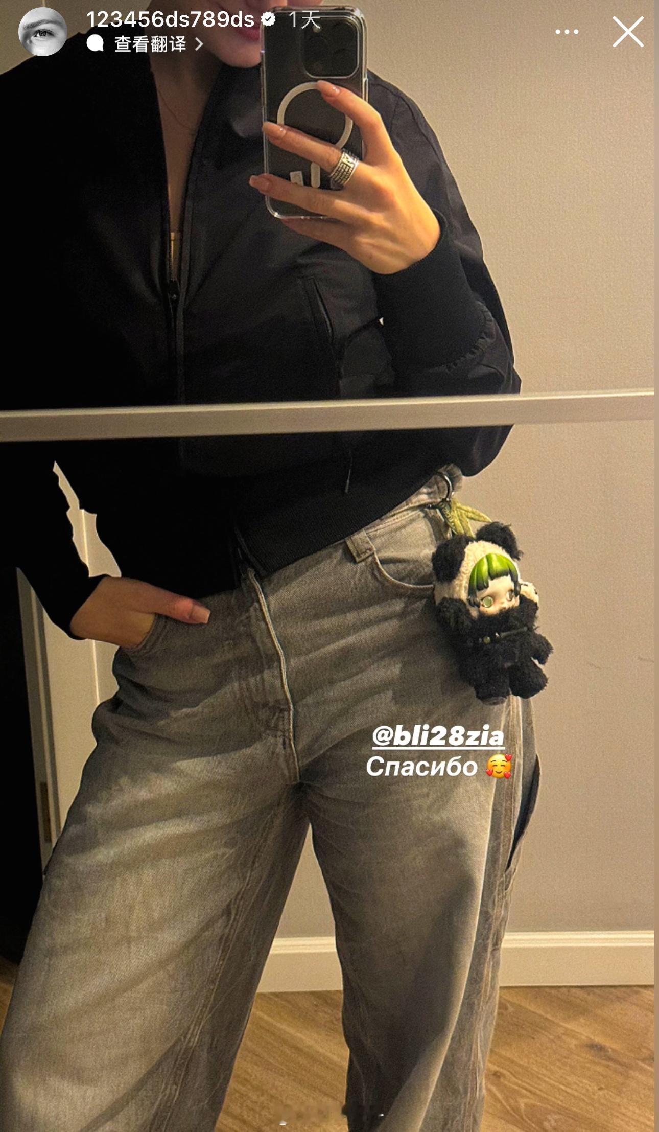 B姐带回俄罗斯的礼物好好看啊（还是给小八的） 