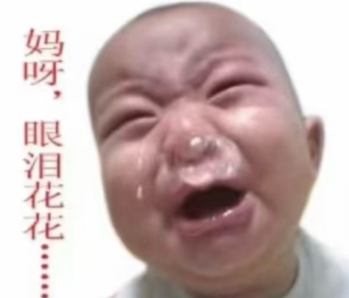 分享图片 