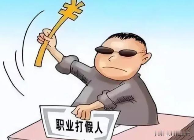 “职业打假人败诉！”广东，男子订购了13盒手工粽子，收到后，以“3无产品”为由索