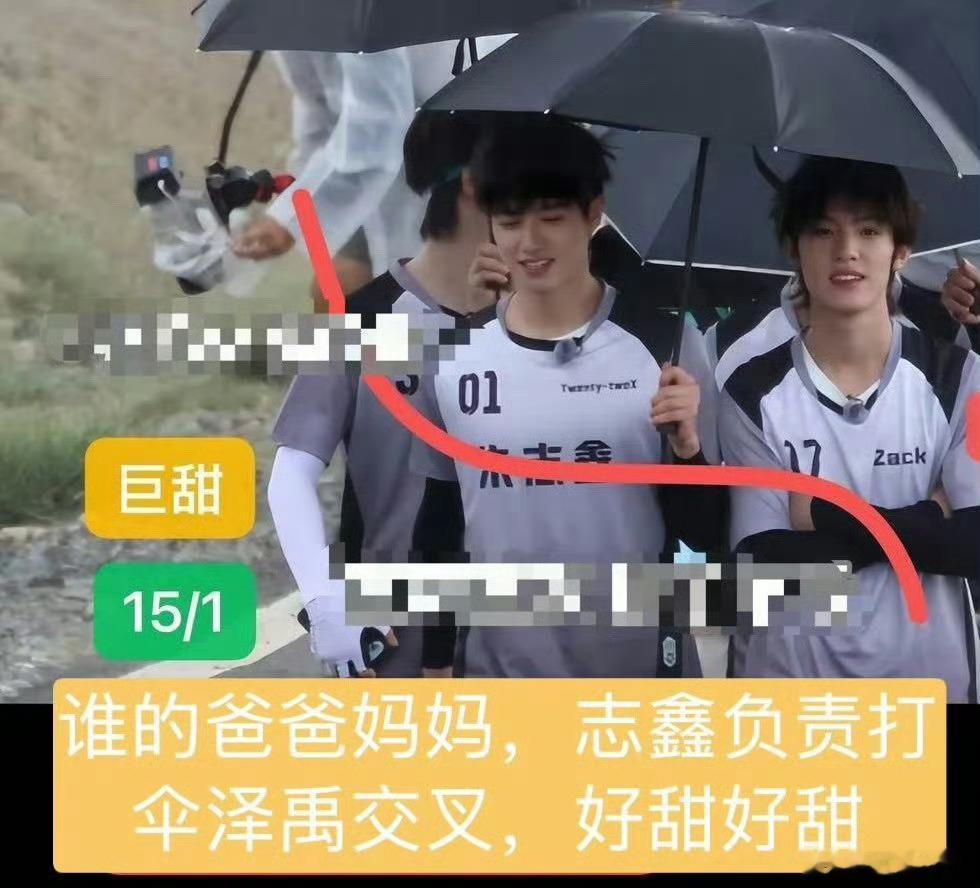 被打也要磕棍宝  我产品今天发力了