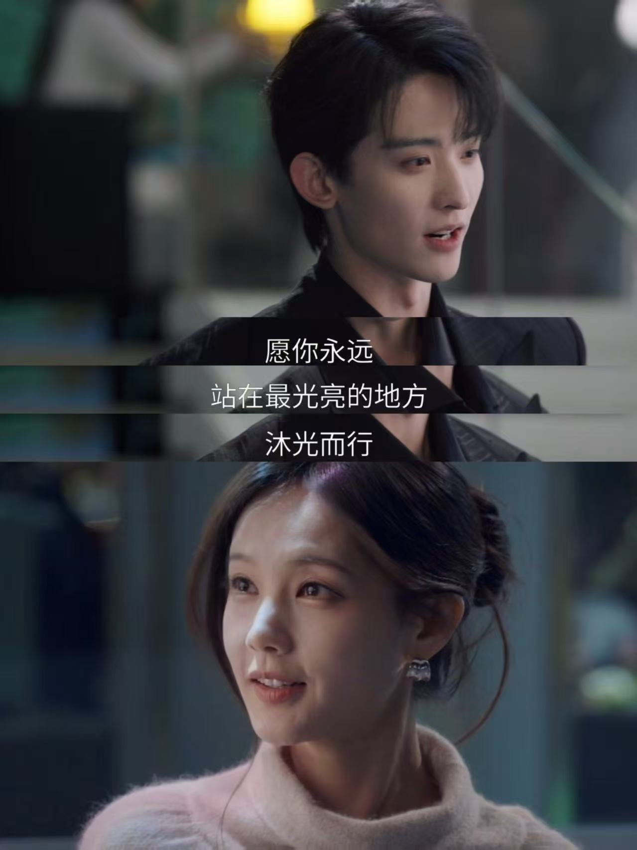 李一桐美人余那就祝我离婚快乐余梦当众祝自己离婚快乐 谁懂！狄立人所有盛大的惊喜都