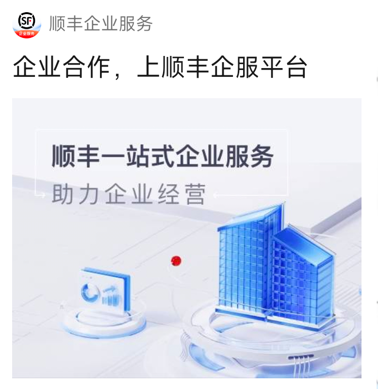 场周这个xcx查 