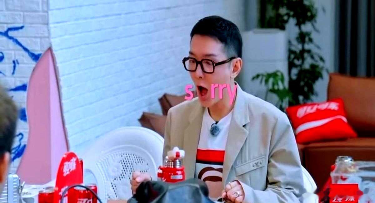 谁能想到，前几期还把“老娘就该住单间”写在脸上的天王嫂方媛，这回被人当众涮了一道