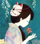 枝顺爱玩