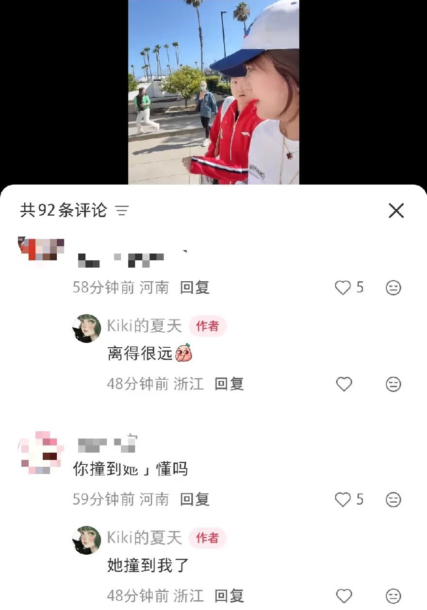一个建议，在🍠或🫘刷到上下训路上一路紧跟拍我女的🇺🇸ip自媒体，直接聚，
