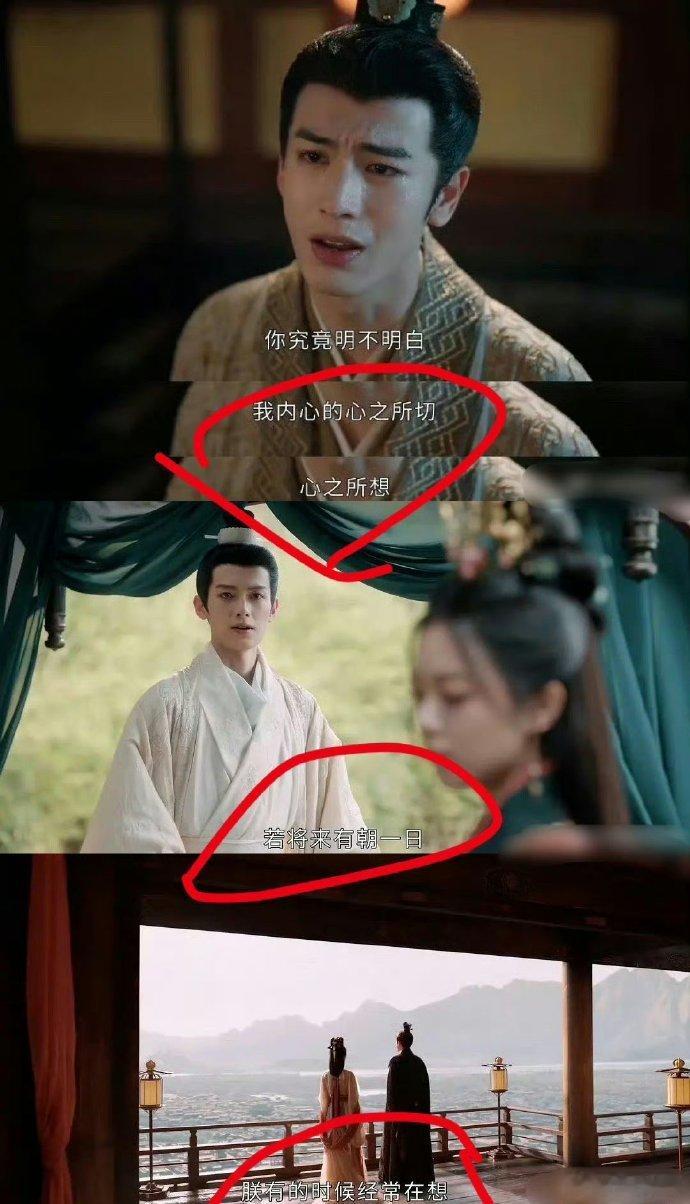 有些国产剧的编剧真的是读书太少了，简简单单几句台词，全是病句 