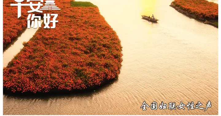 父亲将房子“卖”给儿子，去世后儿子多次要赶走九旬继母，法院判了；男子拆外卖被割伤花1.5万做手术，商