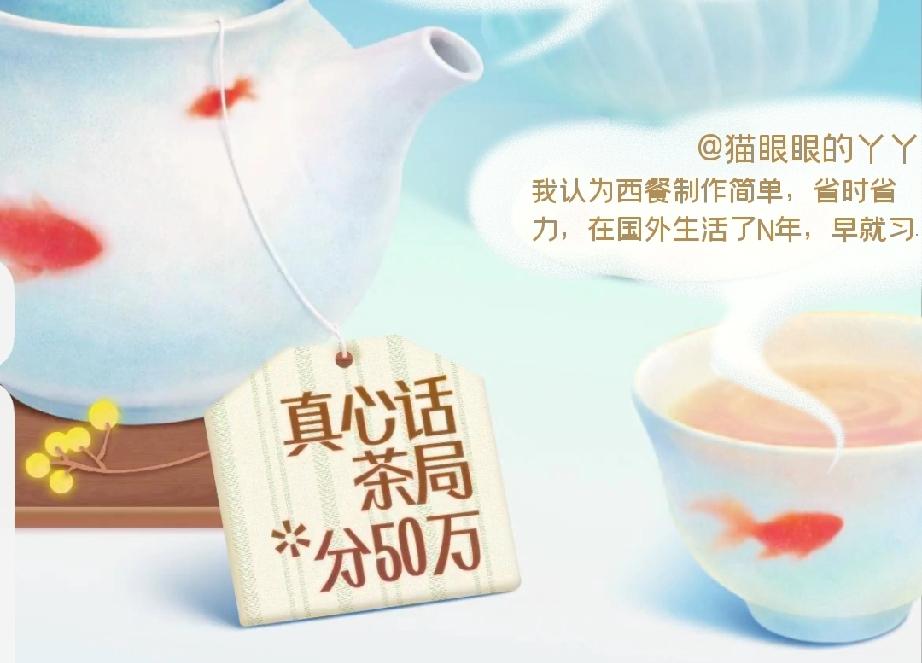 我认为不怀念。
         有手机很好，日常生活方便了很多。