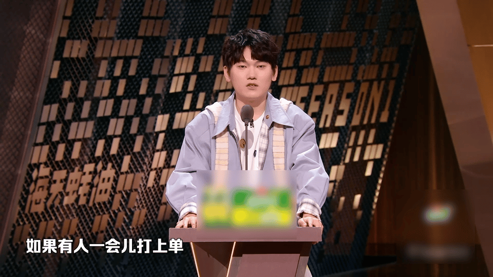 JackeyLove回应输给越南主咖和Ta的朋友们 范志毅吐槽他输越南，Jack