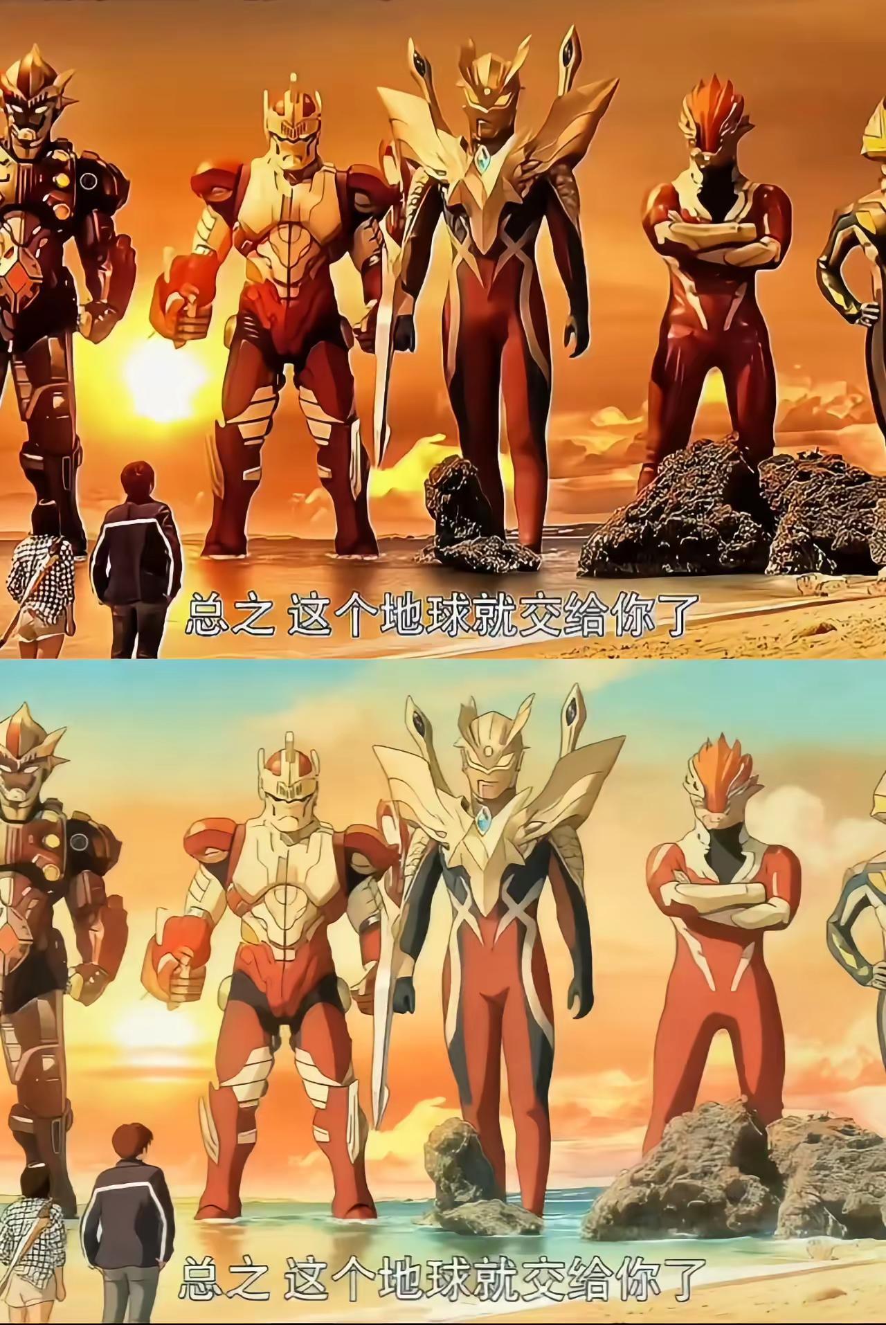 我能守护好这个星球！