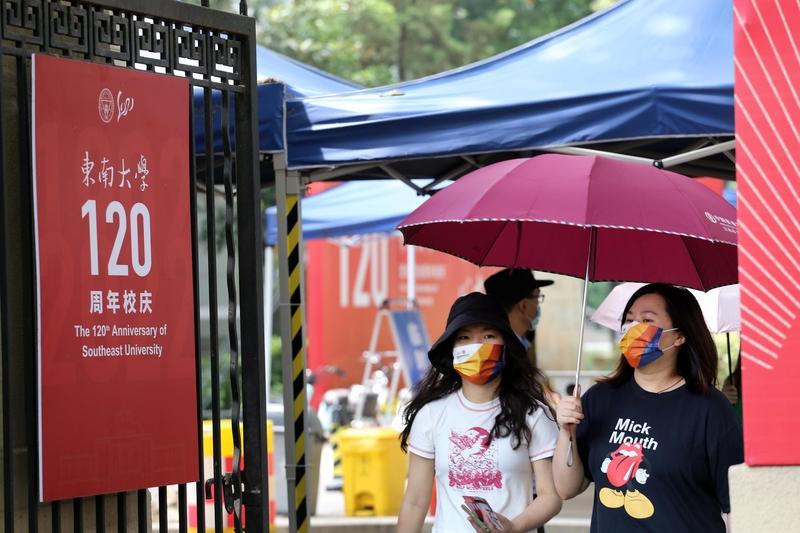 8月28日，厦门女孩林章予晴前往东南大学报到，她如愿被生物医学工程类专业录取。1