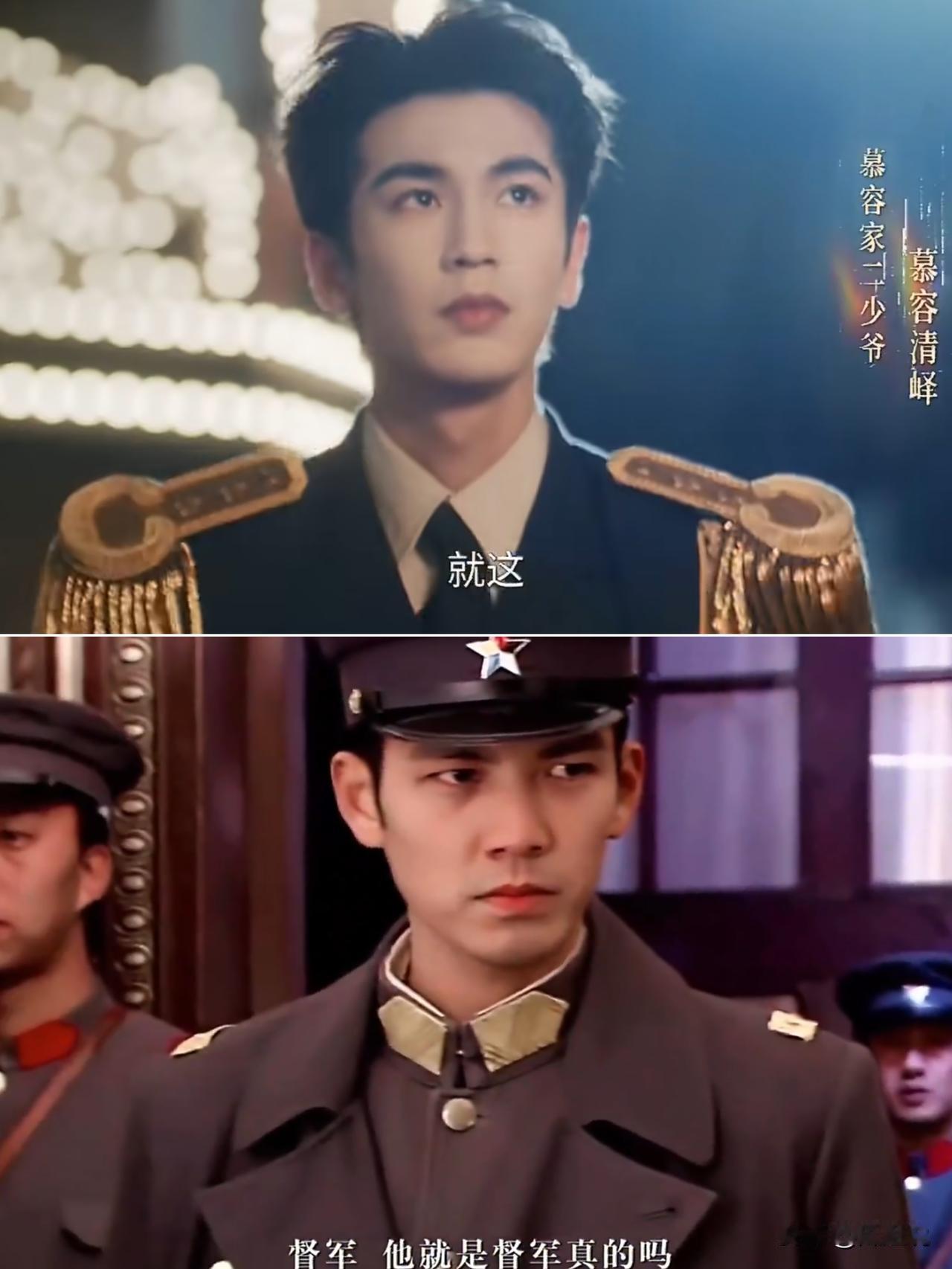 内娱终于出了个神奇的演员，
就是张凌赫，
不是他演技多好，也不是他颜值多高，而是