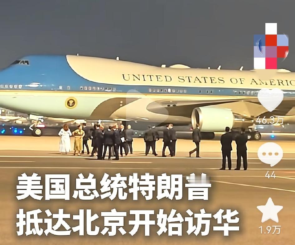 大国外交，世界瞩目。希望中美关系继往开来、相向而行，为双方合作打开新的空间，更好