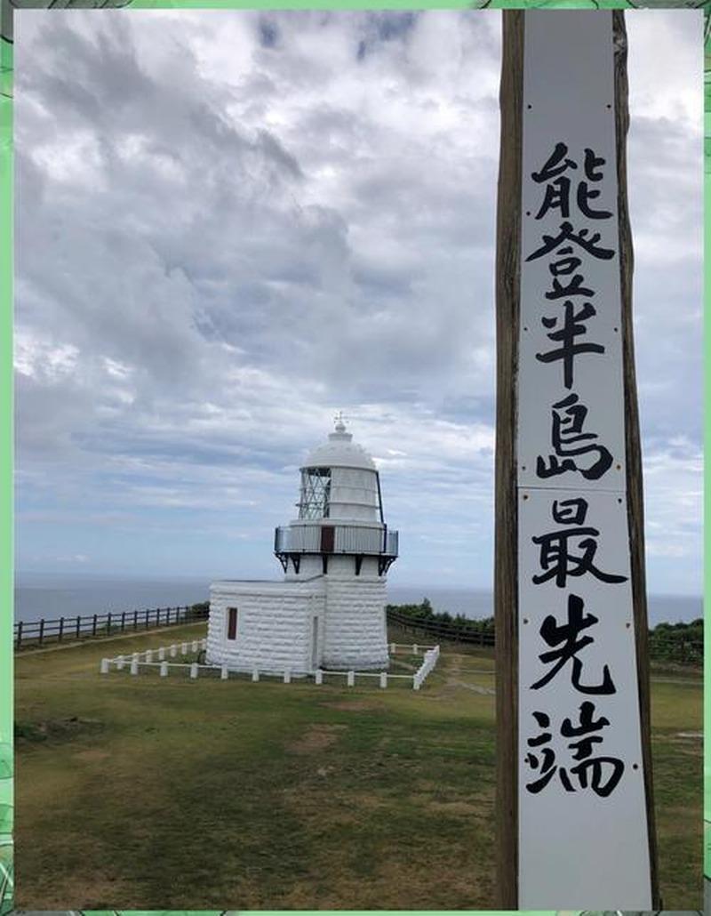 日本作为狭长岛国,战略纵深有限,这句话到底成不成立?本州岛狭长,宽度约50至23
