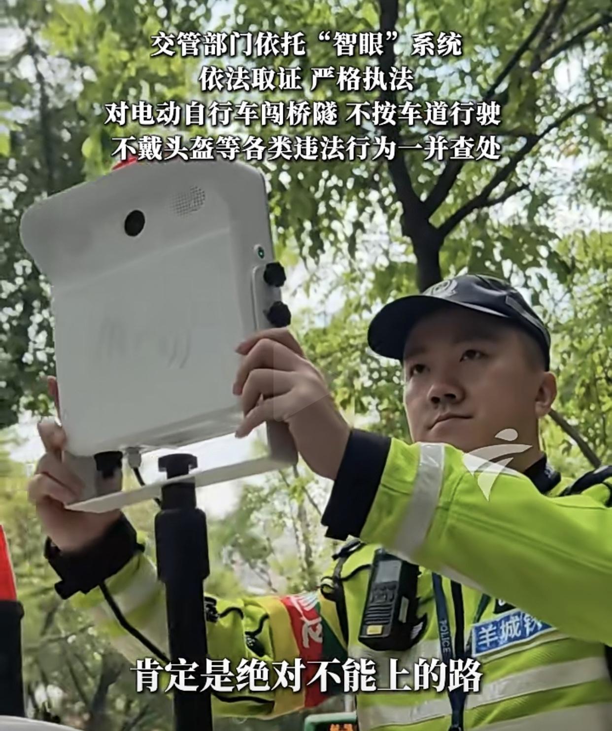广州真没必要一定“揪着”电鸡不放！
早上先烈中路81号大院门口，非机动车道几乎每
