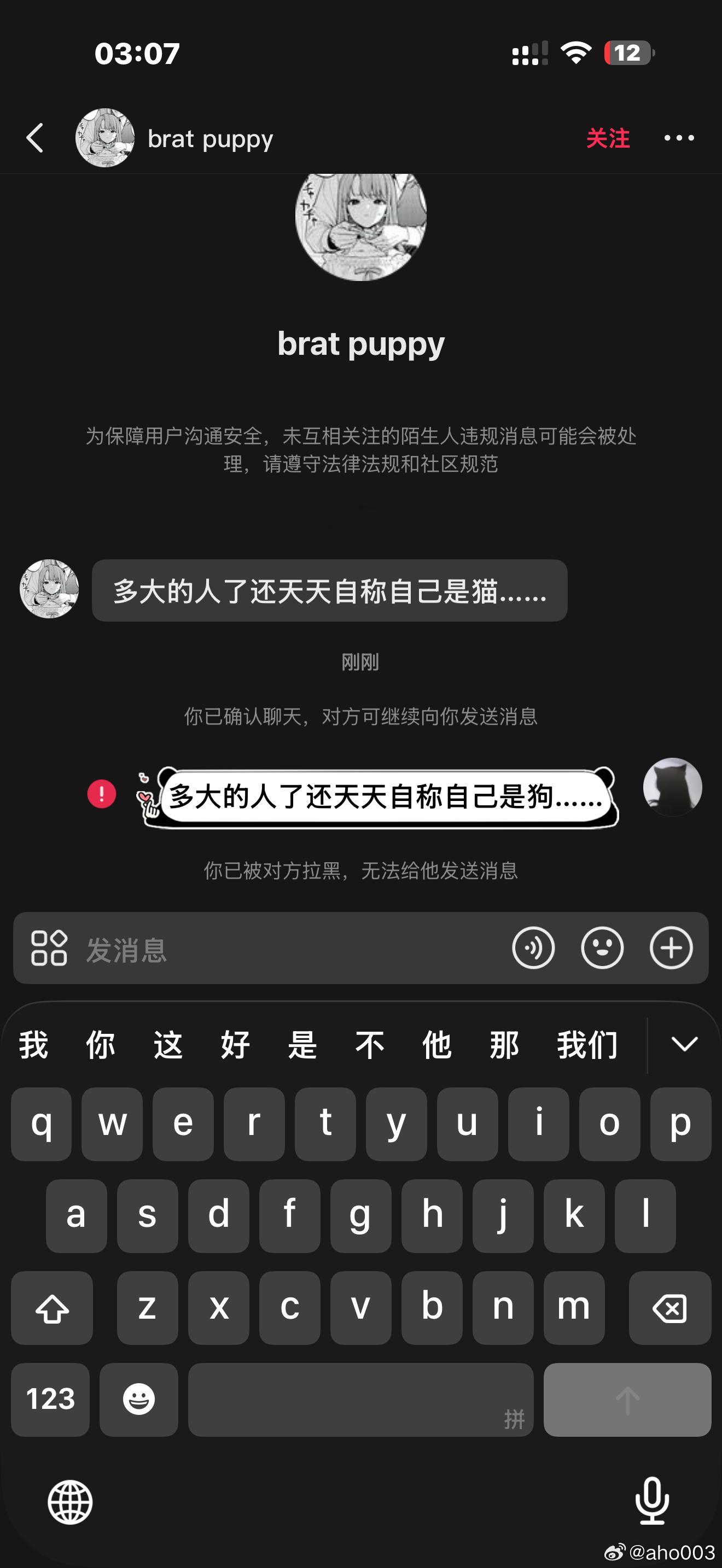 [好运连连] ​​​