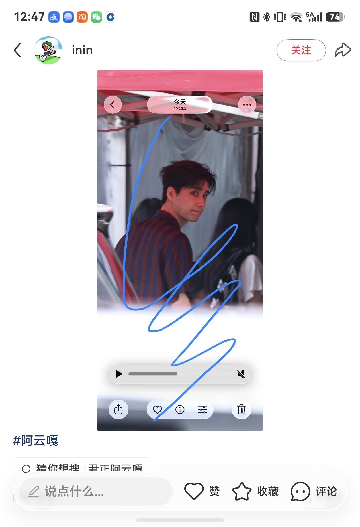 上班 