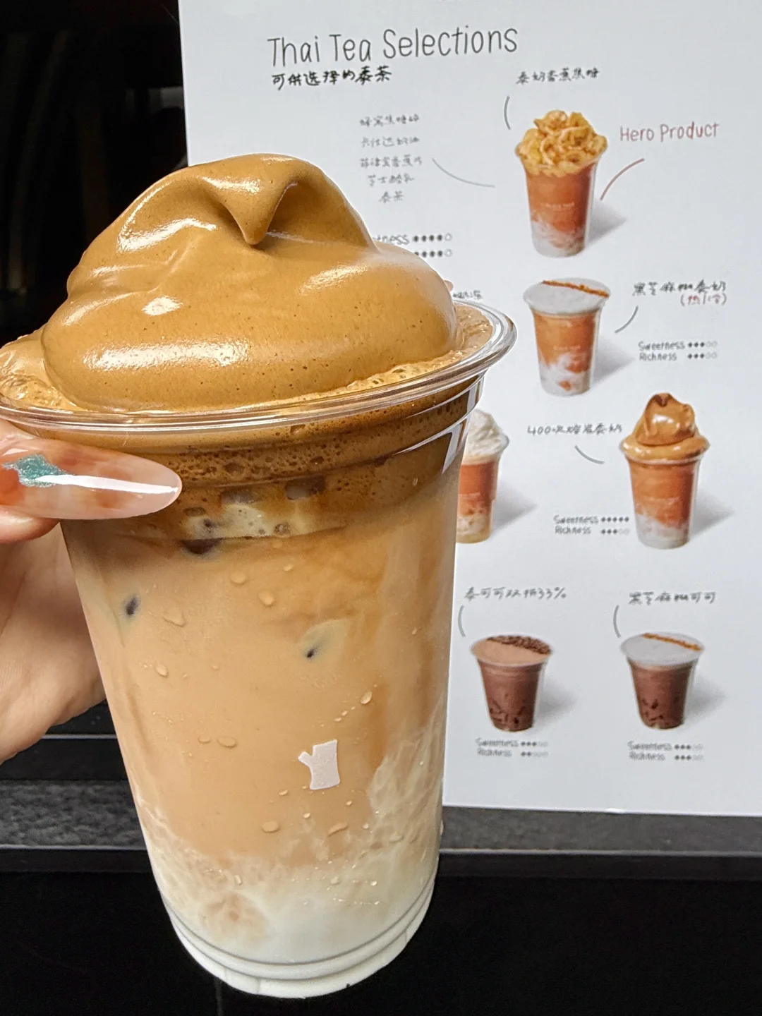 杭州首家！！！杭州首家！！！！