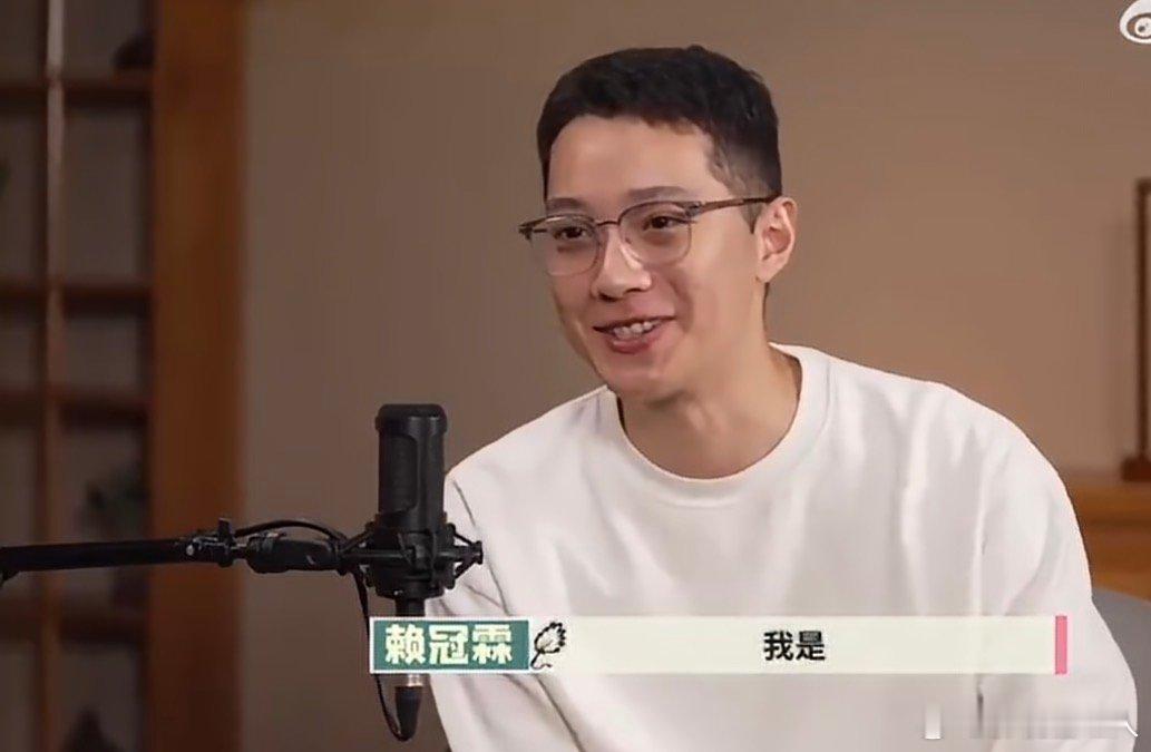 唐国强访谈赖冠霖赖冠霖录制唐国强播客 赖冠霖录制唐国强播客，竟然能看到赖冠霖和唐