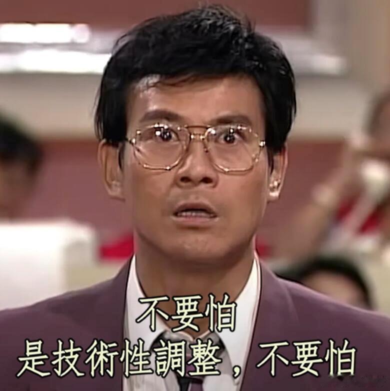 分享图片 ​​​