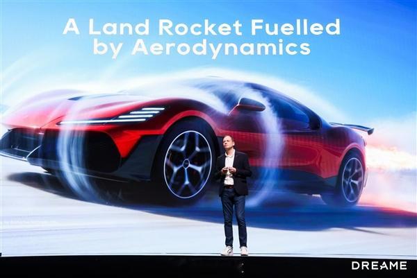 【追觅公布火箭超跑售价或超千万：百公里加速0.9秒】今天，追觅正式宣告跨界进入智