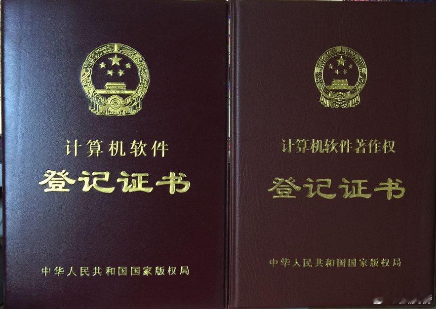 为方便大家参考笔者观点，特简单介绍常用术语以及简单的使用要点：    强度榜是笔