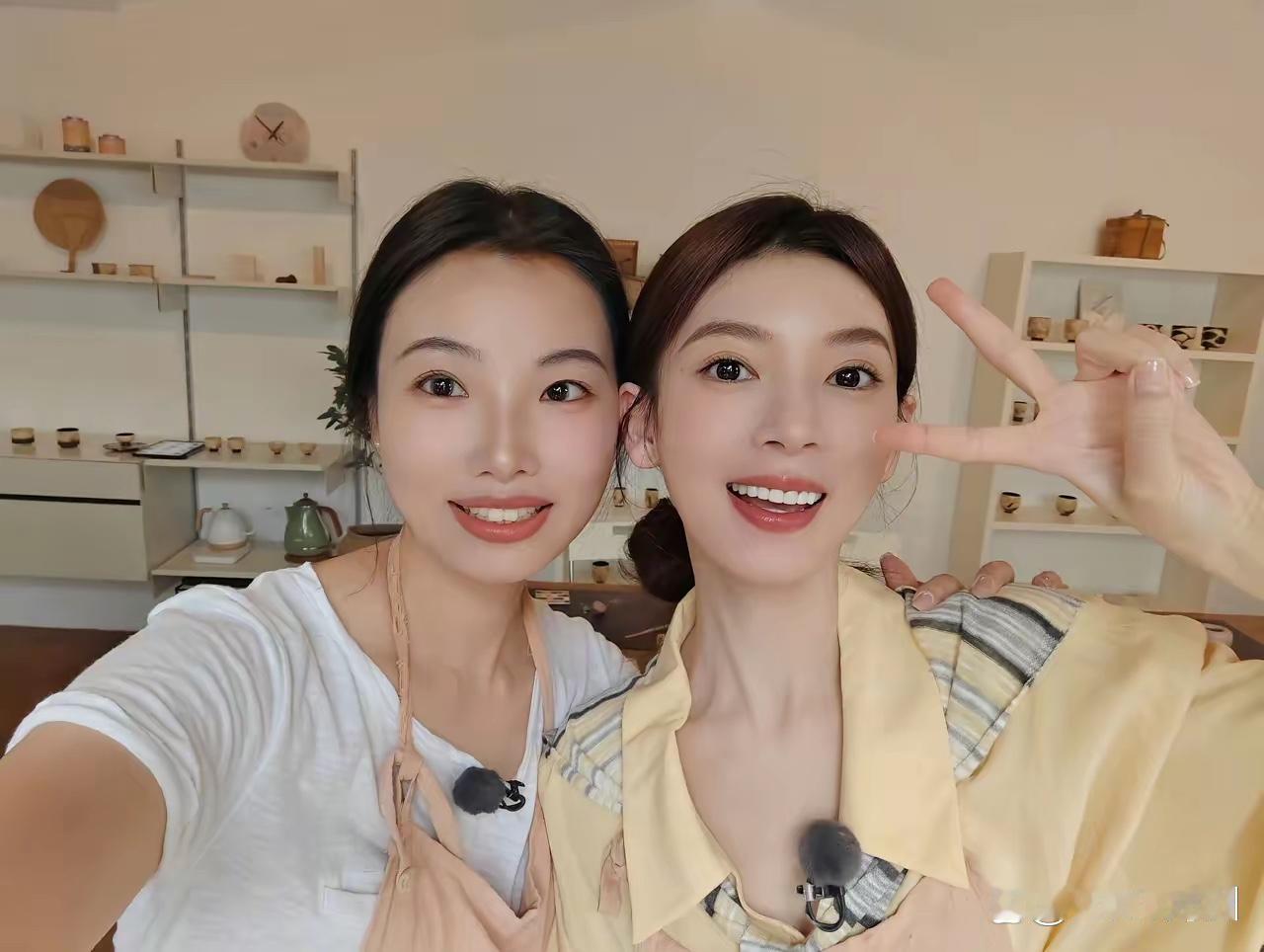 陈瑶，高调发文！
​9月5日，一向低调的陈瑶突然高调晒出4张照片，发文表白好友：