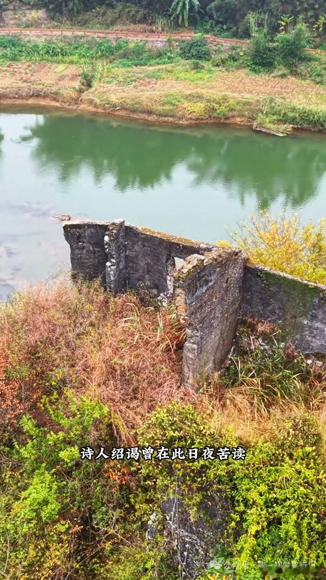 这就是古代版的985高校，把学堂建在小岛上在韶关翁源的滃江之上，一座孤石独立江心