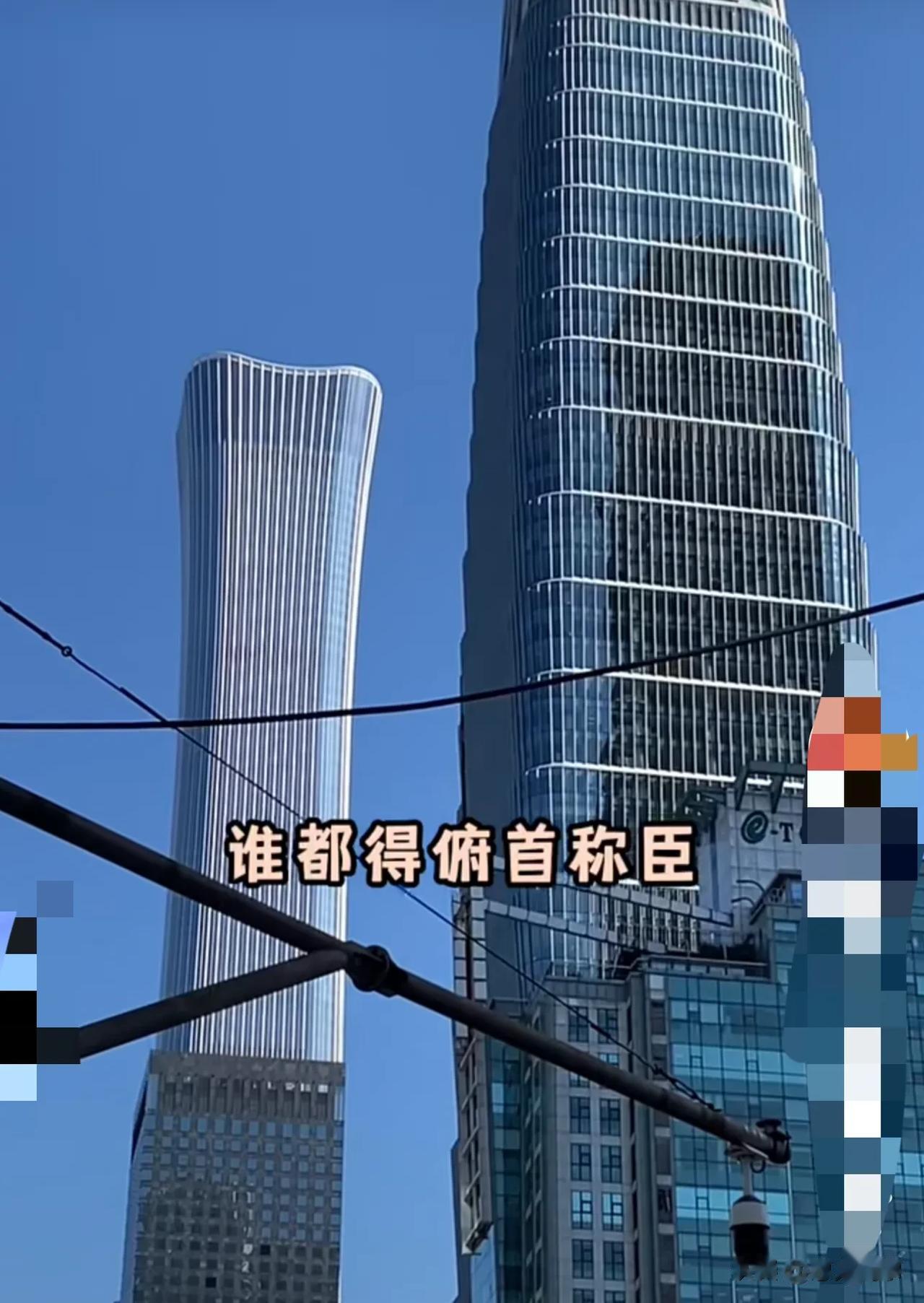 中信集团有多牛？

在北京，你们知道中信集团有多牛吗？这可是中国前首富一手创办的