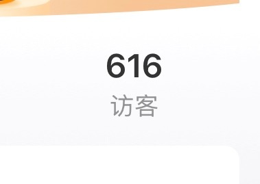 ？ 