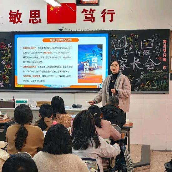 难以割舍的同学情

时间过得也太快了，转眼间已经走出当年初中学校校几十年了，但是
