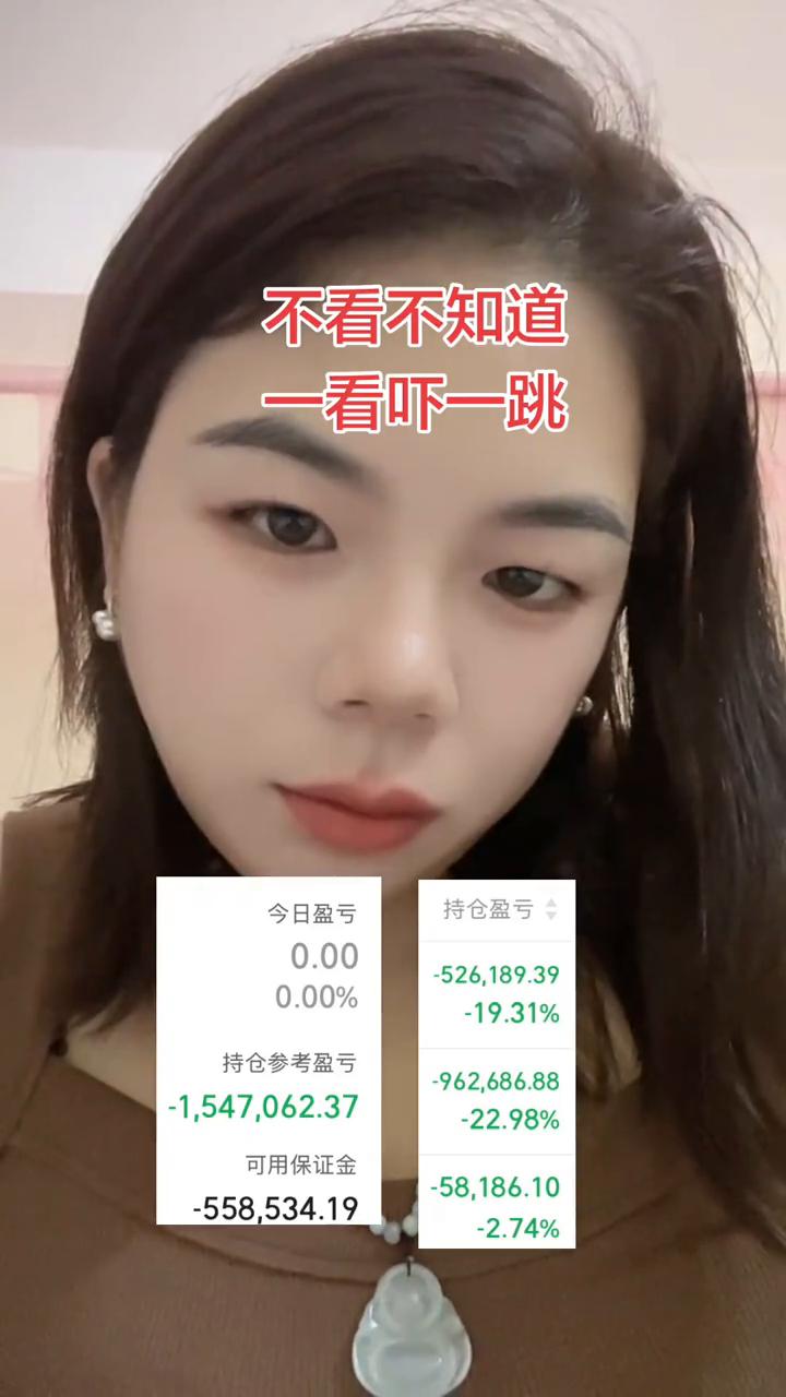 不看不知道，一看吓一跳。