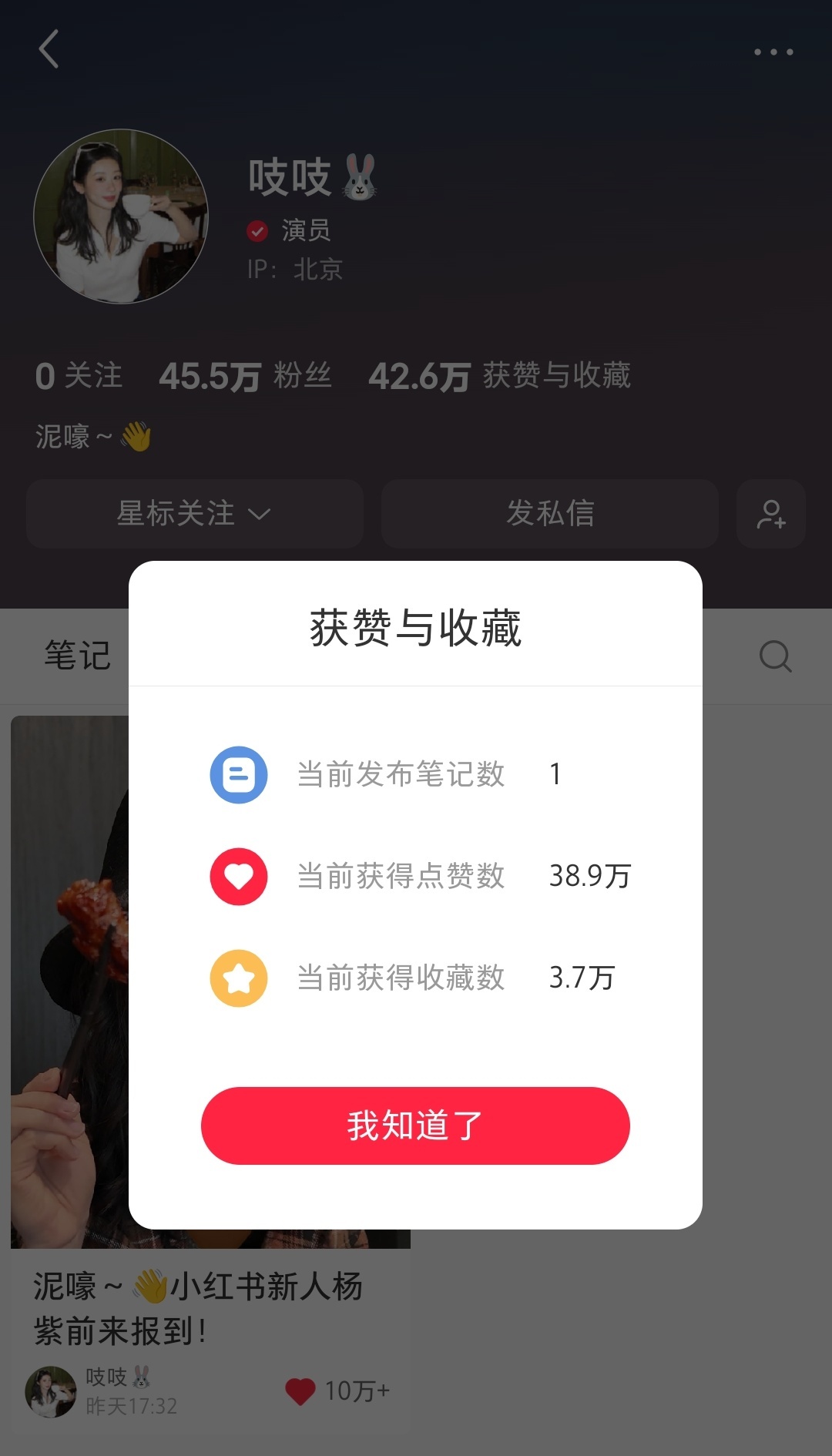 901来了。 