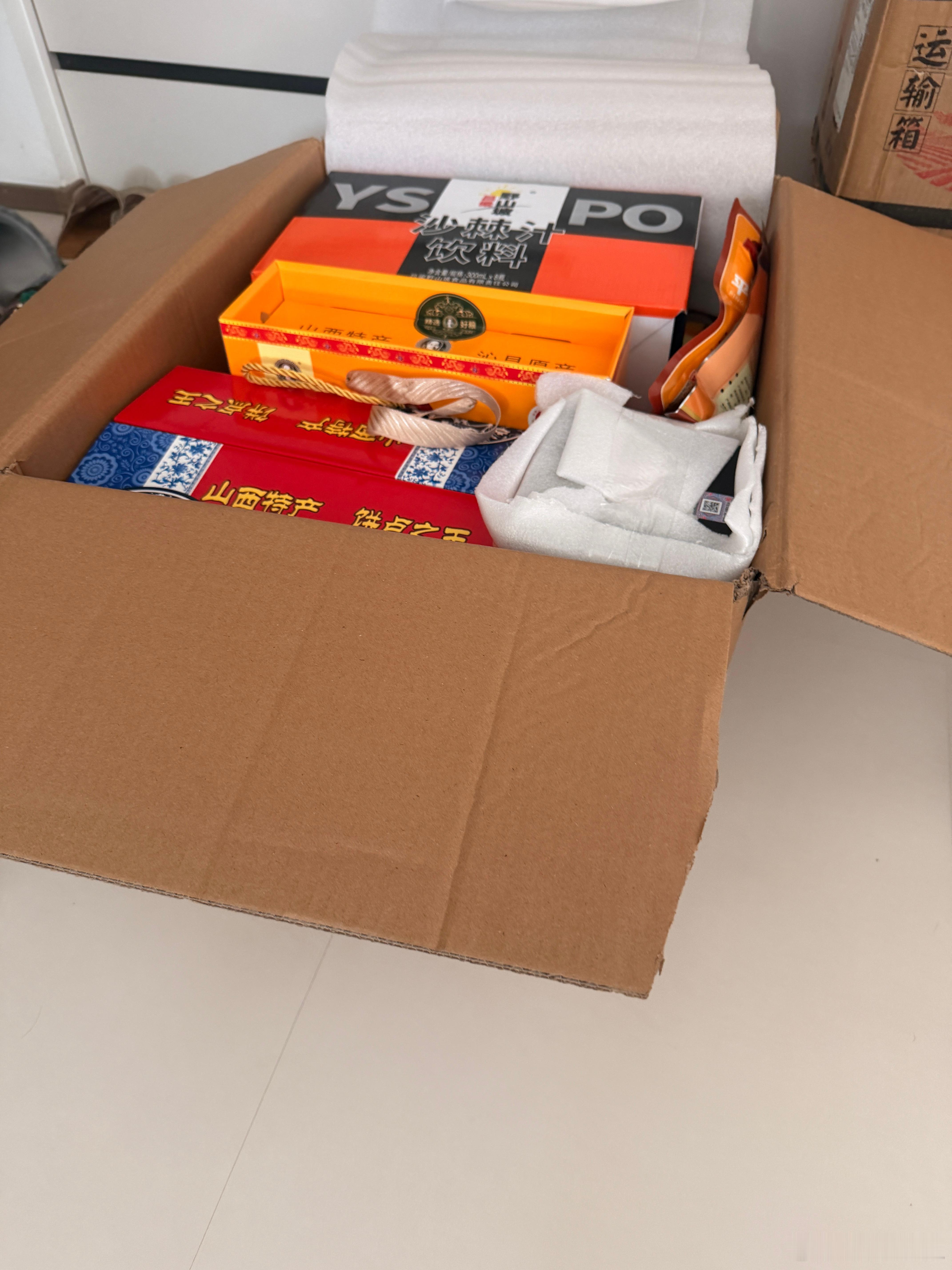 我的天，我粉丝给我寄这么多特产不说了我太感动了 合肥