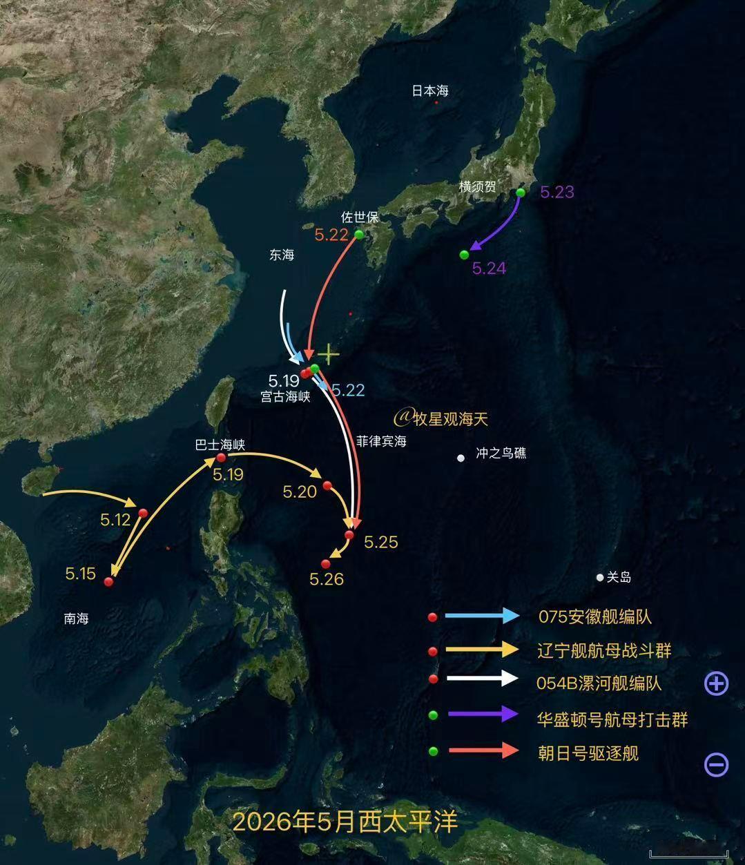 日本海自朝日号驱逐舰(DD-119)跑了3天，终于追上了辽宁舰航母战斗群。热点观