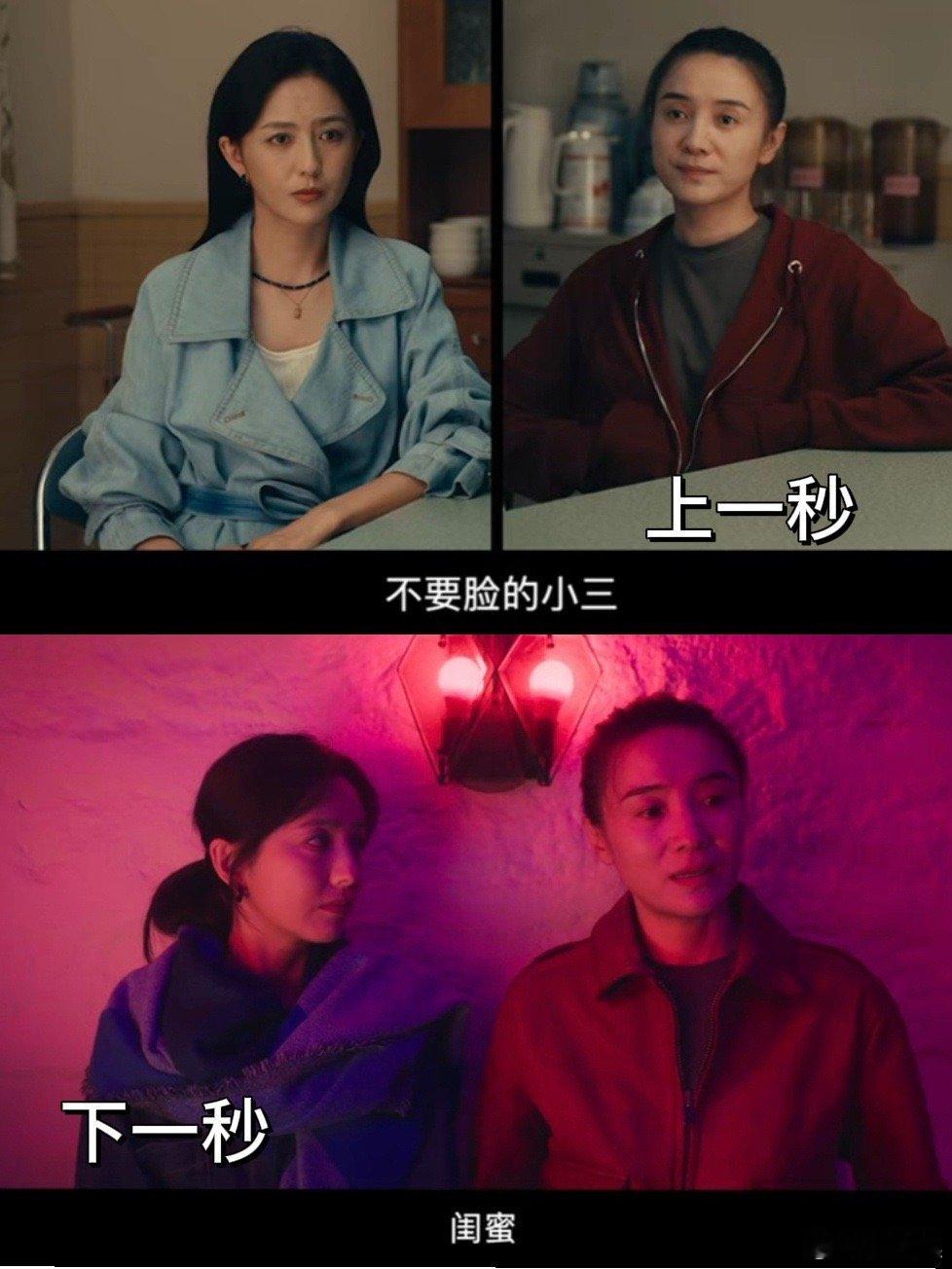 电影轻于鸿毛定档《轻于鸿毛》要来了！宋佳佟丽娅从“情敌”到战友，在前夫遗产争夺战