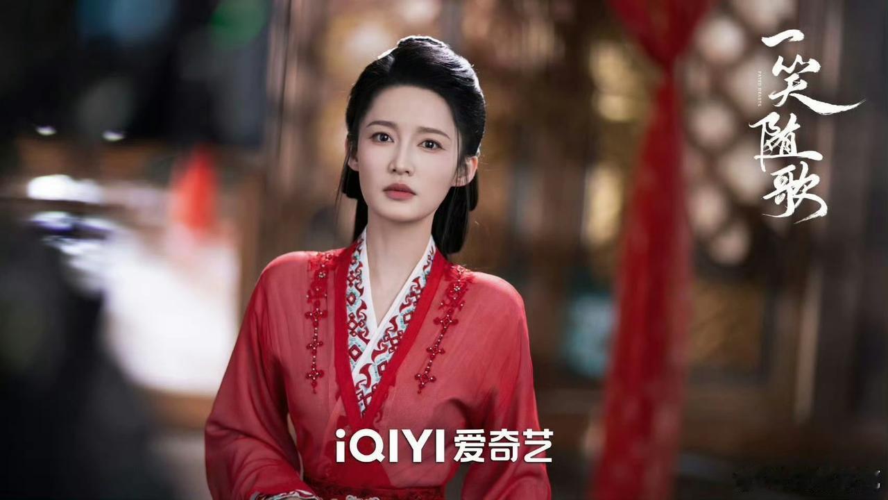 李沁在一笑随歌里面的演技台词都可圈可点，尤其是打戏。