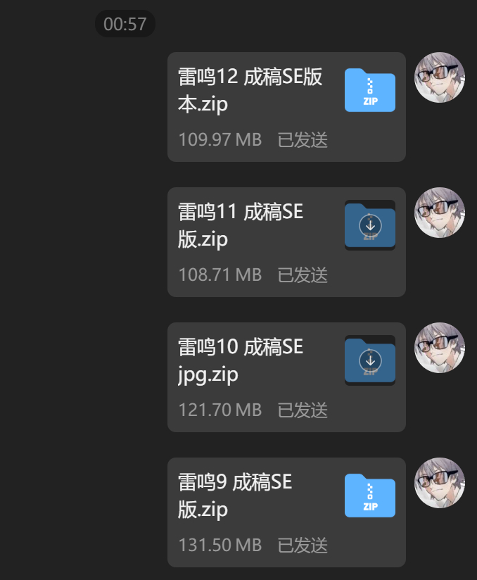 我就这样极限交稿芜湖这个月画了5话彩漫，8张私稿，目前正在搓卡缪小同人漫画，这个