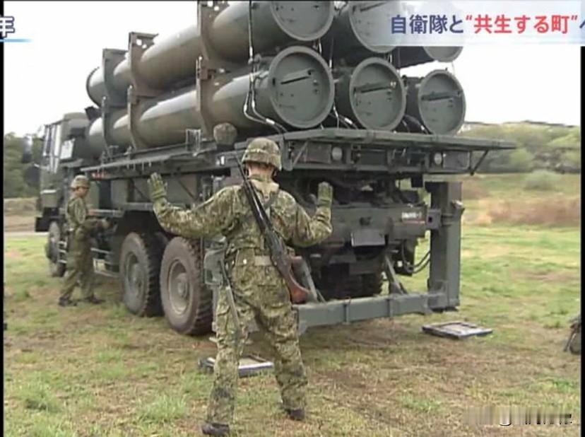 “必须撤回发言，高市首相必须要
遵守宪法，我们不希望与自卫队
和导弹共存”。这是