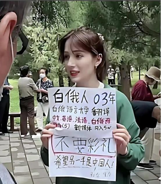 如今中俄通婚剧增，若不了解 俄罗斯 女性生理，婚后可能会很痛苦，从生理层面看，俄