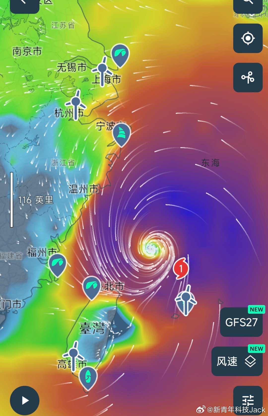 巴威登陆地点有变台风巴威十级风圈抵达浙江看样子就是往浙江正面袭击了，大家注意安全