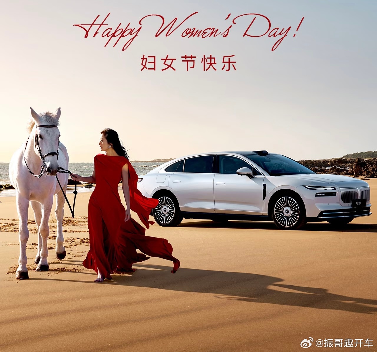 祝每一个她都不被定义活出热爱 今天是国际劳动妇女节，祝每一个她，不被定义，活出热