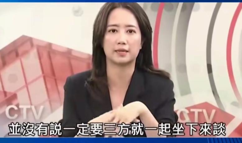 戴玮姗说，大陆想吃台湾豆腐，歪理邪说，说日菲两国对领海经济区谈判，不关台湾地区的