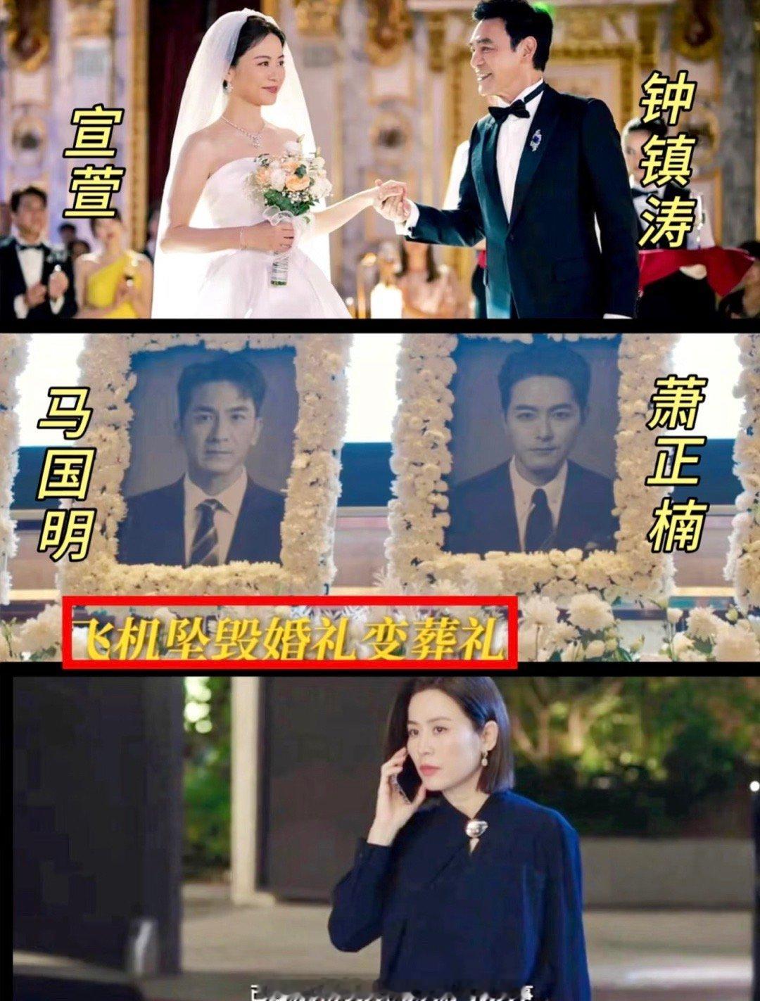 港剧里只有男人没人抢谁还在看雌竞撕男人？《巨塔之后》直接把“女人搞事业”焊死在屏