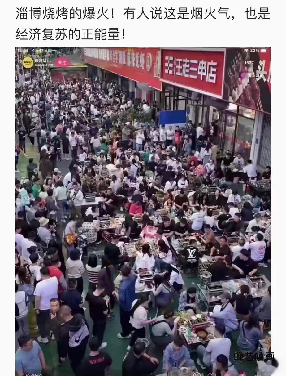传一个方子，就可以吃饭一辈子[鲜花]曾培杰老师内壮五宝泡茶方，补气又补血，比四君