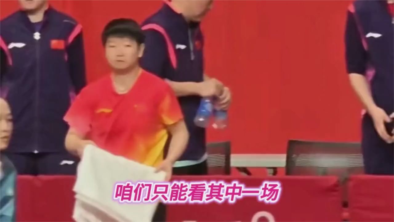名古屋亚运乒乓开赛首日 朱雨玲3比1战胜王曼昱
