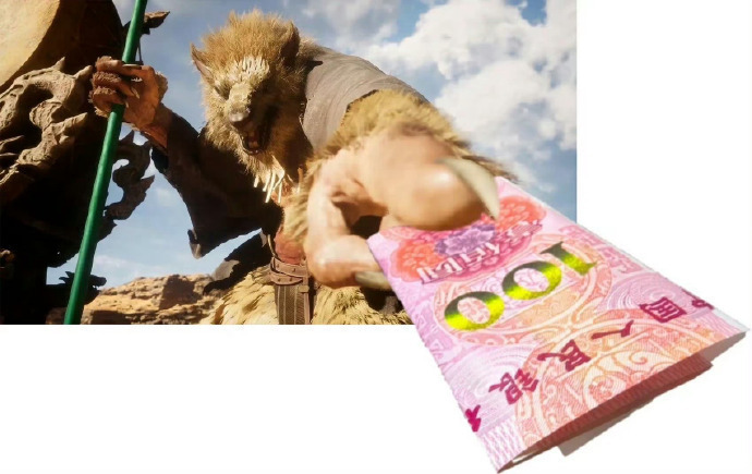 中秋之后你会发财，来接。 ​​​